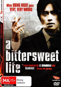 A Bittersweet Life (2005)  (DVD)